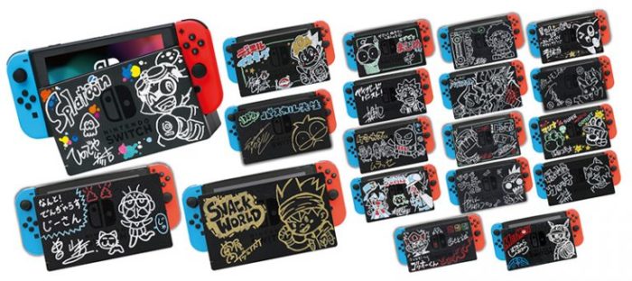 ポイントキャンペーン中 Nintendo Switch サイン入り - 通販 - www