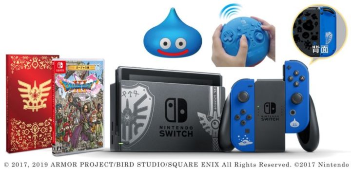Nintendo Switch『ドラゴンクエストXI S』9月27日発売！本体同梱ロトエディション・スライムコントローラーも発売