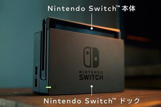 Nintendo Switchに冷却ファンなど独自の熱対策が熱い Switch速報