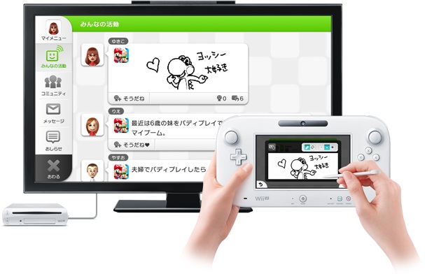 ニンテンドースイッチでもお絵かきソフト欲しい スプラトゥーンのイラストブームまた来ないかな Switch速報