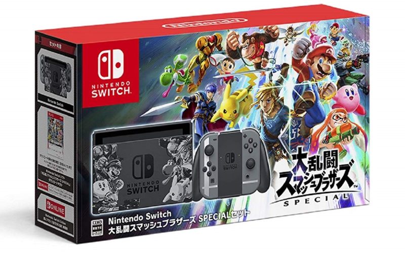 ヨドバシにて「Nintendo Switch スマブラ SPECIALセット」売り切れる・・・│SWITCH速報