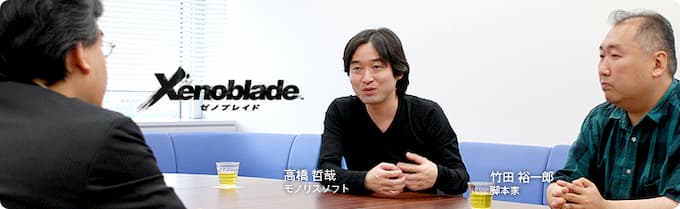 ゼノブレイド シナリオ担当の竹田裕一郎氏がff15のシナリオを依頼されてたことを公表 Switch速報