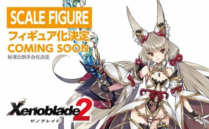 ゼノブレイド2「ニア」スケールフィギュア化決定│SWITCH速報