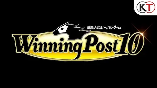 競馬SLG『Winning Post 10』2023年3月30日発売決定