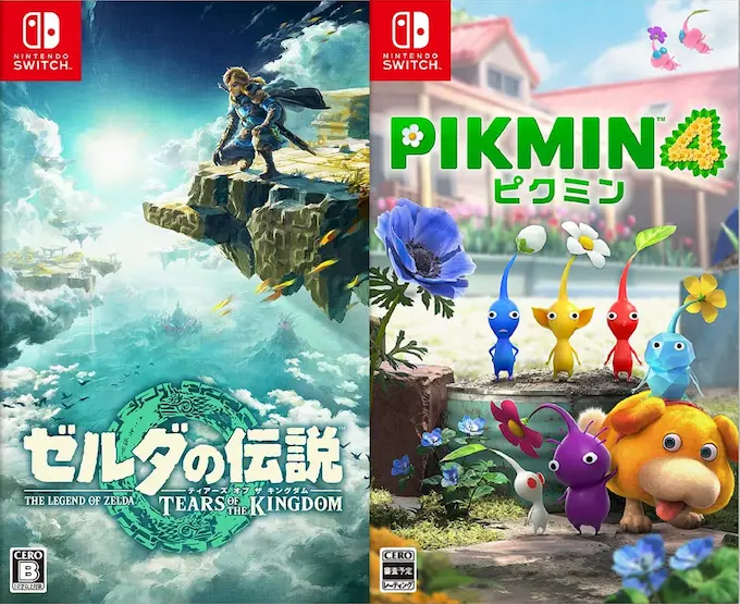 switch ソフト ピクミン4 ゼルダの伝説 ファイアーエンブレム-