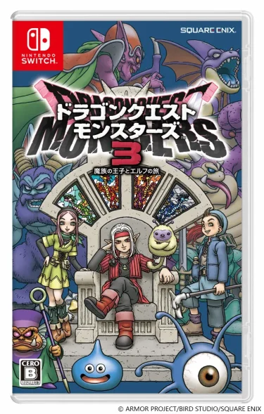 人気ブランドの新作 ドラゴンクエストモンスターズ ジョーカー3 鳥山明