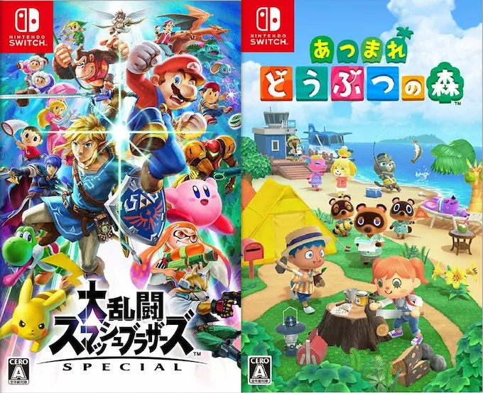 スマブラ　マリオテニス　どうぶつの森　スイッチ